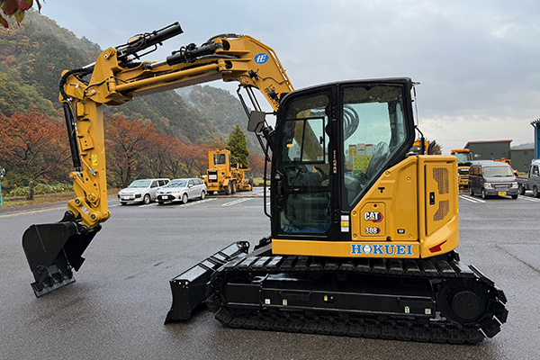 重機 308SRの購入をしました。